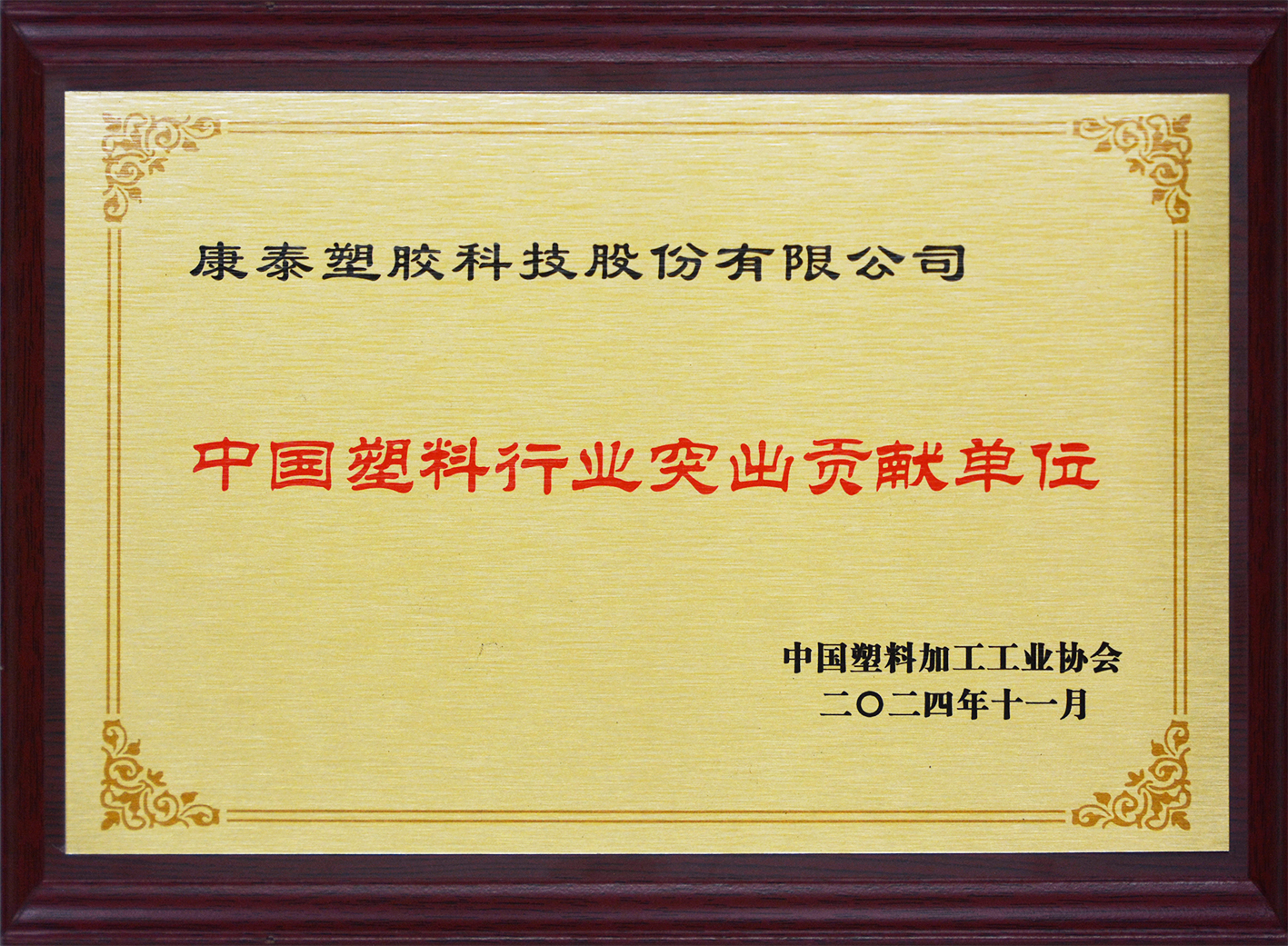 1731304039809738bl85.jpg 1731304039809738bl85.jpg